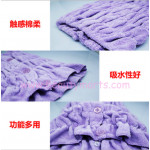 DIY Turban Towel  多功能美发帽 